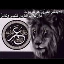 الشمري (@0550584_sltan) Twitter