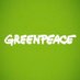 Greenpeace France Profile picture