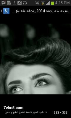 ‏‏‏‏‏يَ بسمةِة االعمر بين سنين ترحآلي ! الكون عالمَ / و ﺎنٺ عالم لحآلكك ♥♥ مشاءلله تبارك الله لا اله الا الله محمد رسول الله