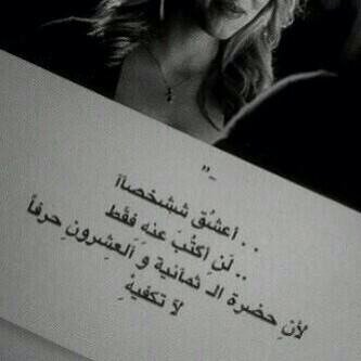 joojy9696's profile picture. ‏‏مافي شيء
ثبت فـ الذاكره ، كثرك ♡!                           ‏‏(الخاص مهمل)           ا