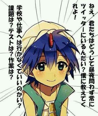 マトさんのプロフィール画像