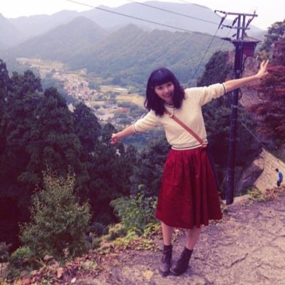 大学生 ＊ TFU FP 4th ＊ 養教課程 ＊ OCC ＊ 森のおともだち ＊ MG Ad ＊ ゆりぐみ ＊ あらはま ＊ 関塾 ＊ぴあの ＊ aiko ＊ 欧州サッカー ＊ cafe ＊ あまいもの ＊ 雑貨屋さん ＊ゆるーくて たのしーの だいすき◎