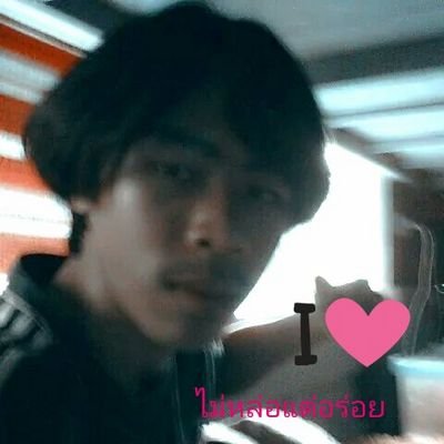 โสด