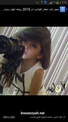 ماتقول لي وين آرووح ﻵشتقت لك♡.