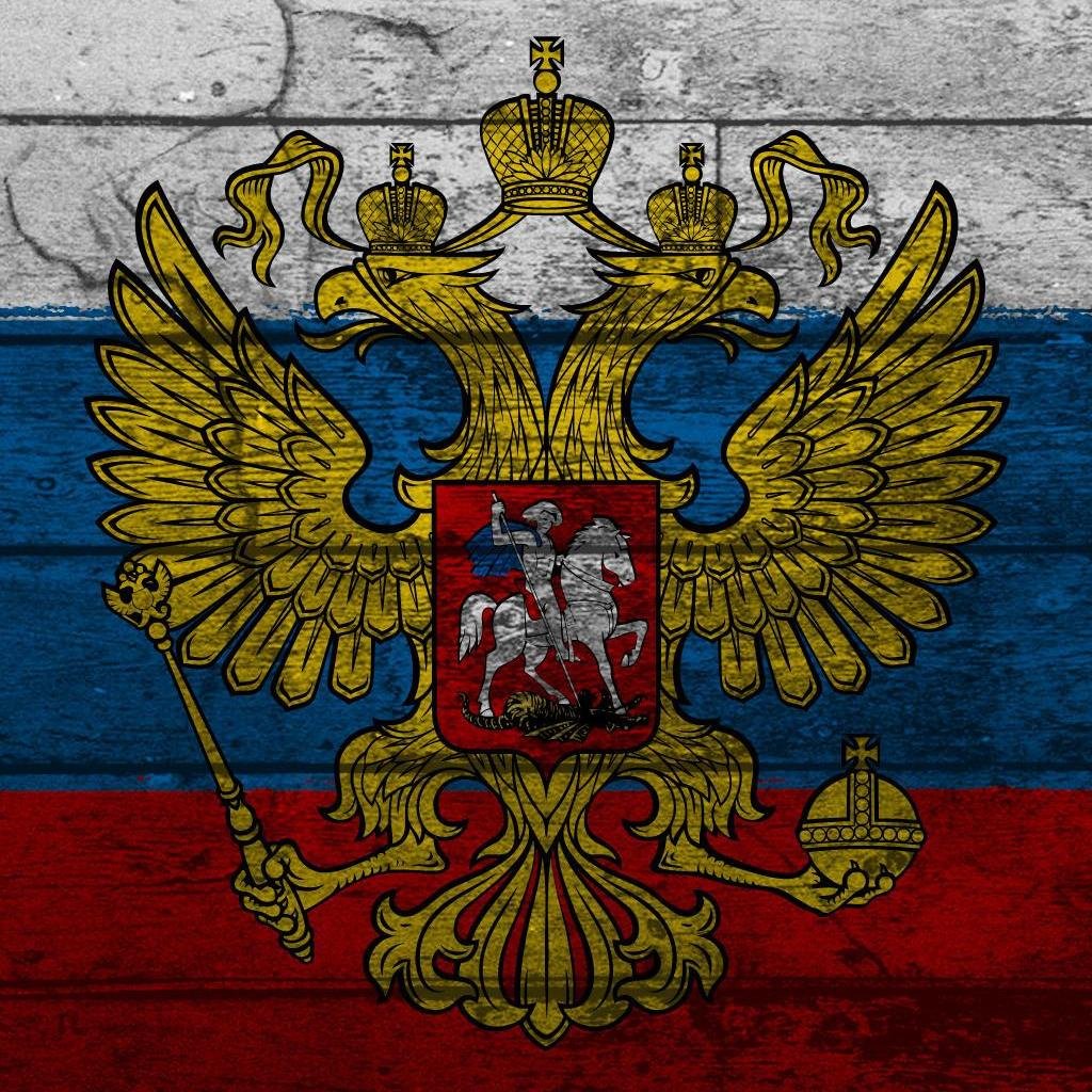 Я люблю свою Родину! Русь, Россия -место, которое я называю Родиной и о котором хочется рассказать всем! Наша земля прекрасна!