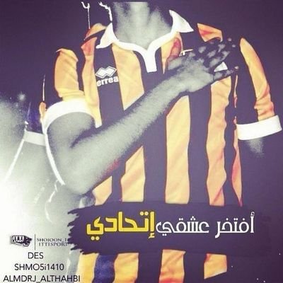 omani=).