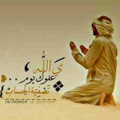 ‏أضع في تغريداتي من كل شي شي ومن شي كل شي (ثقافه متكامله)