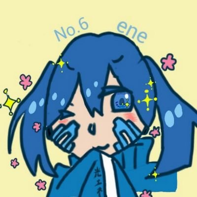 エネ@光エネ