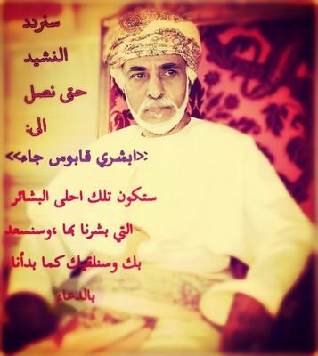 ‏الله وحده الخالق البارئ