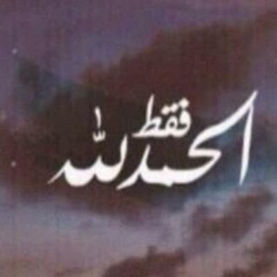 لست مغروره! ولكني ﻻ أجيد التحكم بنضرتي الحاده إذ لم يروق لي شي ما