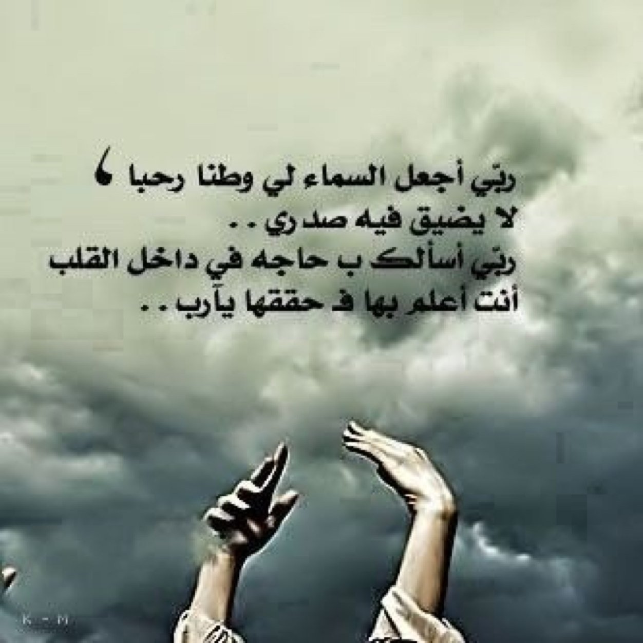 نلبي احتياجاتكم العقارية ونهتم بكل مايخص العقار 
ونتشرف بخدمتكم