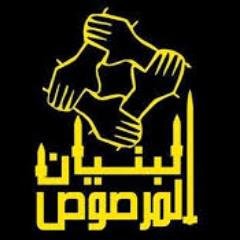 هدفنا وحدة الصف أعلاميا ضد الصليبيين الأن
