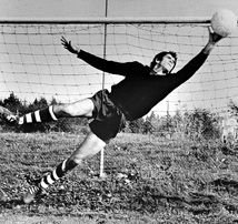 Athletic gu gara
