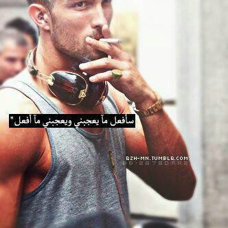 3zeez4's profile picture. عبدالعزيز قرووب كويتي قوي PIN:289357C2