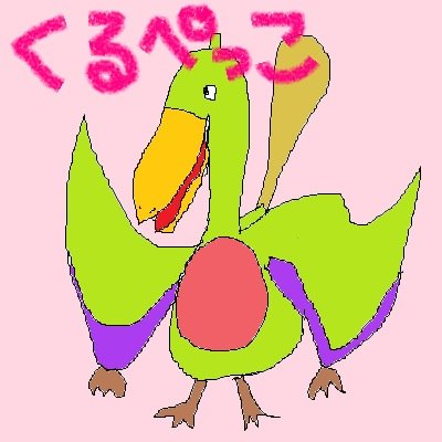 🐦