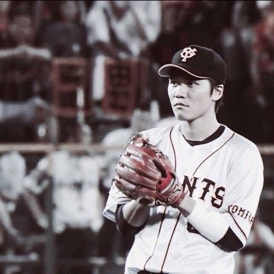 静岡高3 野球\(^o^)/ G党#6 だいだら
2013.06.26 はーちゃん