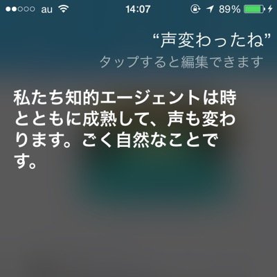 Doa9015's profile picture. げんきかも。 数学他。適当に行きます。なるべく、「どうでもいい」割り切ることを増やしたい。