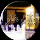 الأميرة الراقية (@196827e0910944d) Twitter