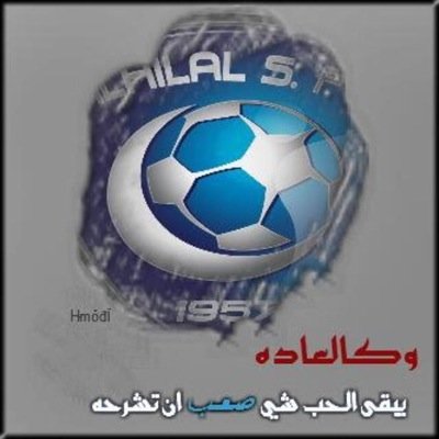 ضيفوني في الببي 5A1D017F