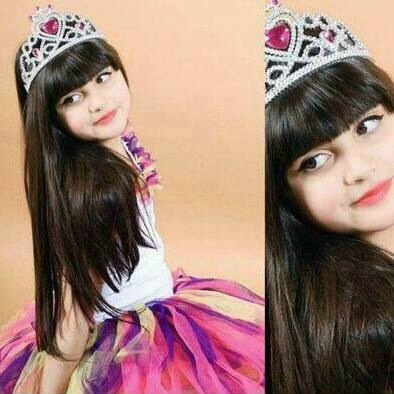 ياهلا ومرحبا ❤️الخااااص ممنوووووع