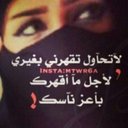 سعد (@055741Saudii) Twitter