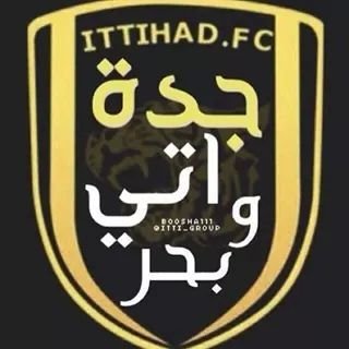 أنا العميد أنا ملك القارة الصفراء وافضل نادي فيها وانا مشرف الكورة السعودية ونادي الوطن والمركز الرابع على العالم♥♡ #وافتخر_أني_آتححححادي_ومططططططنوخ♥♡