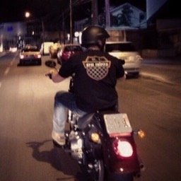 Não sou escravo de ninguém, ninguém é senhor do meu domínio.