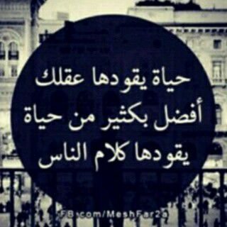‏اثير الجهني