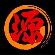 炭火焼肉まるげん Marugendesu Twitter 炭火焼肉まるげん Marugendesu Twitter