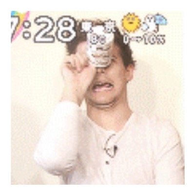 louisdoxjwocnmx's profile picture. hiiii you just got a free follow so could you do me a MASSIVE favor and follow @drinksonlou? thank you so so much!!