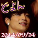 ERIෆ⃛미소,미미不足(›´ω`‹ ) (@0921eri_do_yeon) Twitter
