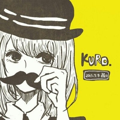 くろろねさんのプロフィール画像