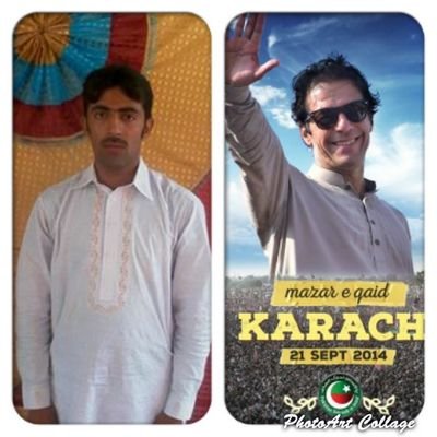 i love pti And Imran Khan My name is Ahsan Raza i m from Shorkot ( Jhung)