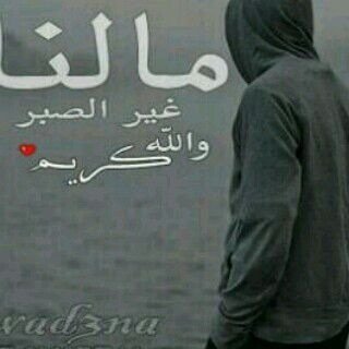 saa855486176332's profile picture. 