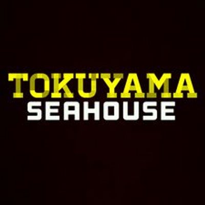 徳山大学男子バスケットボール部 Hahaha Jy Twitter 徳山大学男子バスケットボール部 Hahaha Jy Twitter