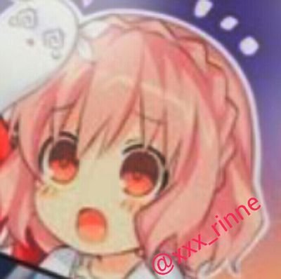 園神凜祢さんのプロフィール画像
