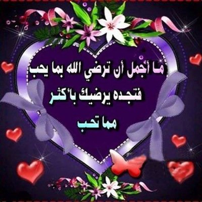 mena2011md1's profile picture. 