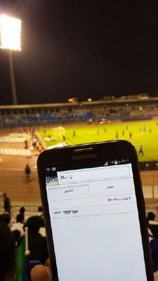 nawal_14220's profile picture. ‏.هلاليه