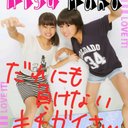☆まほ☆ (@0201_15) Twitter