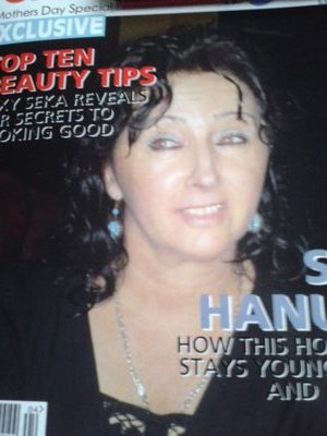 HanusekSeka's profile picture. 