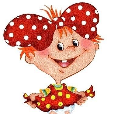 Инакомыслие - высшая форма патриотизма. Томас Джефферсон.