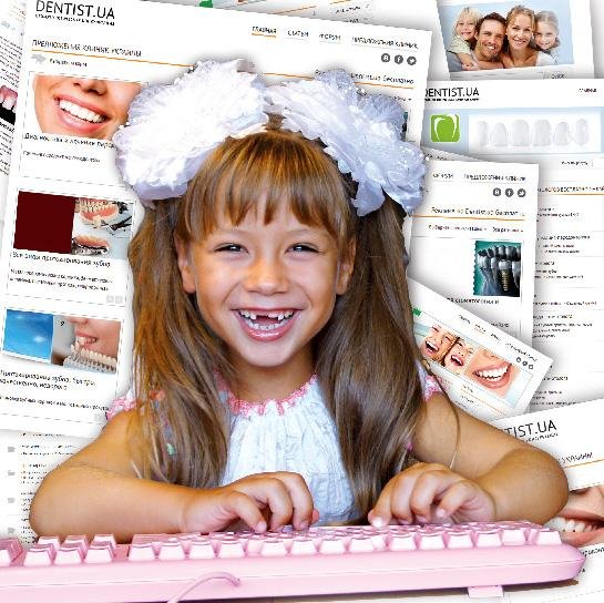 DENTIST.UA - стоматологический сайт, который был создан для пациентов, нуждающихся в помощи касающейся проблем с зубами и ротовой полостью.