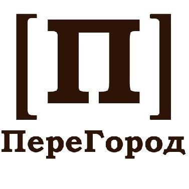 Производство и установка офисных перегородок в Санкт-Петербурге и Лен. области. 8 (812) 981-91-17