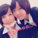 岩本彩花 (@0nw73928325390g) Twitter