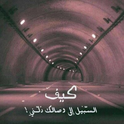 المملكة العربية السعودية