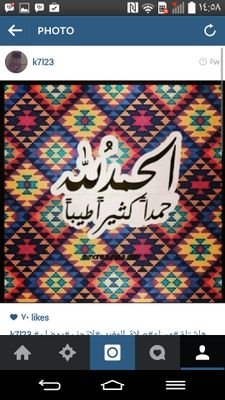 ‏هذا الحساب صدقة للمرحومين بإذن الله: عبد الكريم الزهراني وأبو أحمد الندوي .ولجميع المسلمين والمسلمات الأحياء والأموات. تابعونا فيinstg:az123sh