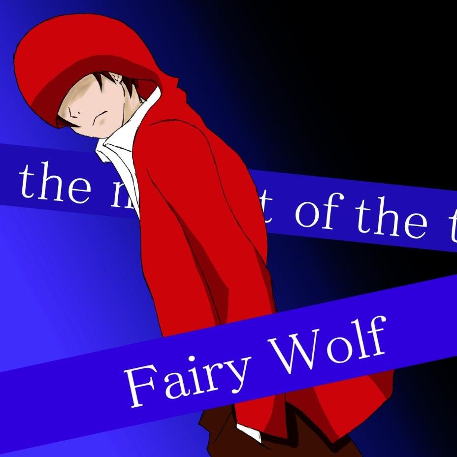 FairyWolf_King's profile picture. 海