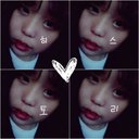 송아빠(심뜌) (@0222_ej) Twitter