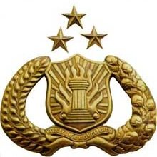 Bismillah