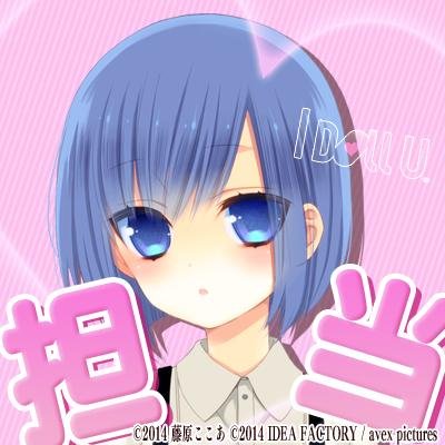グッズ取引専用垢。気付けばアラサー/長 崎。 ゆるりと取引再開！妖狐×僕SS箱推し！アイナナ♡和泉兄弟(三月🧡💙一織)激推し！🌈🕒♡VΔLZ(特に🌞ですが🎻🛵☯️も好き)を中心にRFMO、ｱﾆｺﾌﾞ等！ツイフィなどはありませんが、お互い気持ちの良いお取引が出来ればと思っております！よろしくお願いします！！